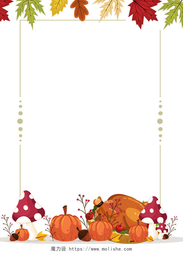 感恩节南瓜装饰线条边框
